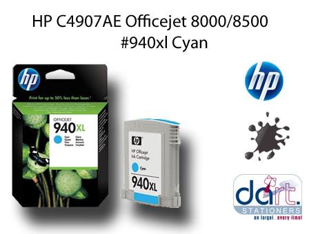 HP C4907AE O/JET 8000/8500 X/L CYAN INK CARTRIDGE