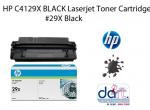 HP C4129X TONER CARTRIDGE