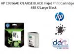 HP C9396AE X/LARGE BLACK 58.5ML