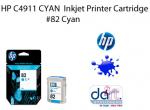 HP C4911 CYAN CARTRIDGE