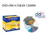 DVD+RW  4.7GB 8x 120MIN VERBATIM