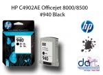 HP C4902AE O/JET 8000/8500 BLACK INK CARTRIDGE