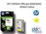 HP C4909AE O/JET 8000/8500 X/L YELLOW INK  CART.
