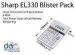 CALCULATOR SHARP EL330 BLISTER PACK